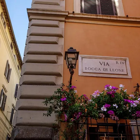 Rooftop Boho Loft Spanish Steps